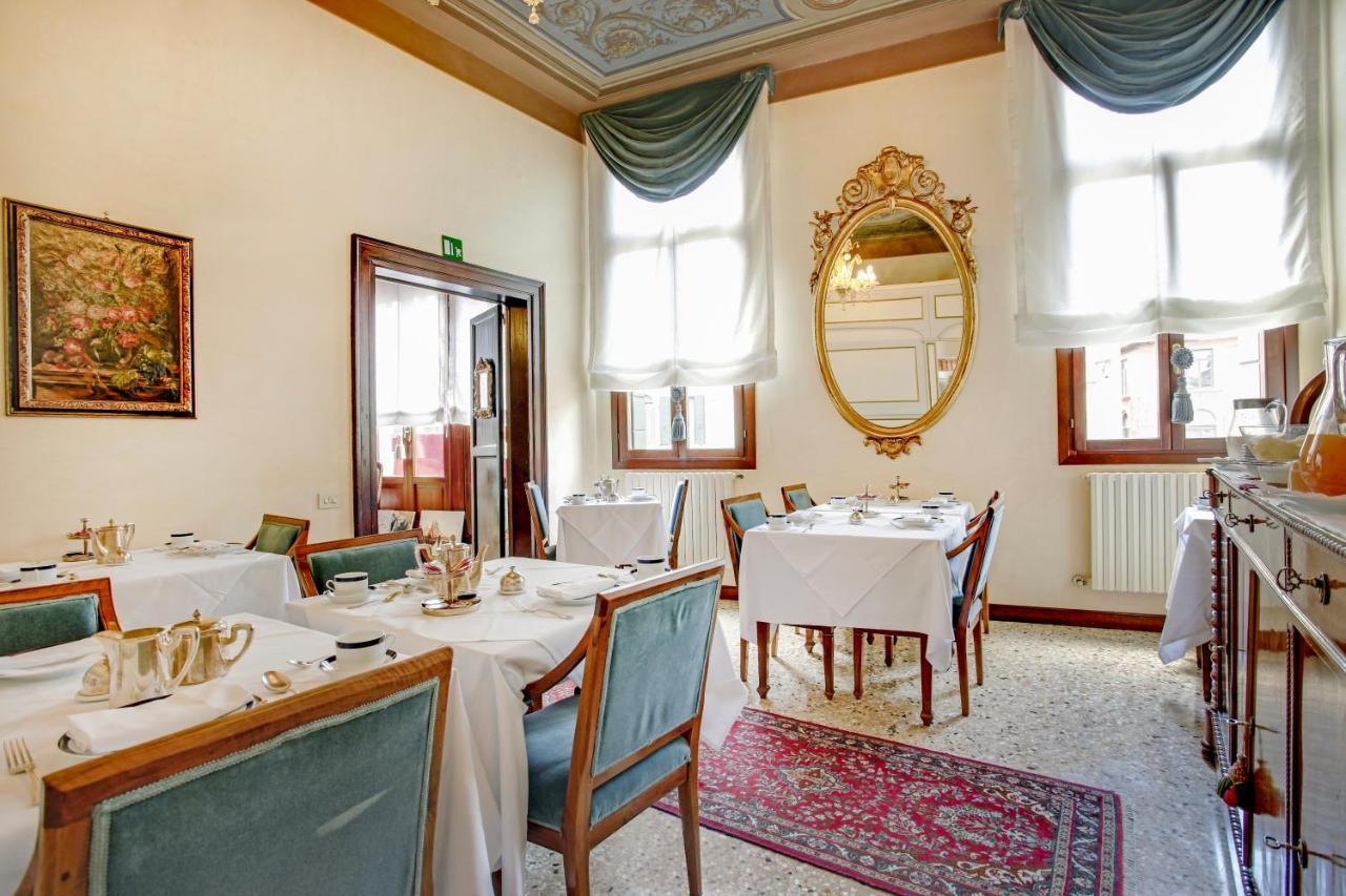 Palazzo Schiavoni Residenza D'epoca & Suite-apartments Gasthof Venedig